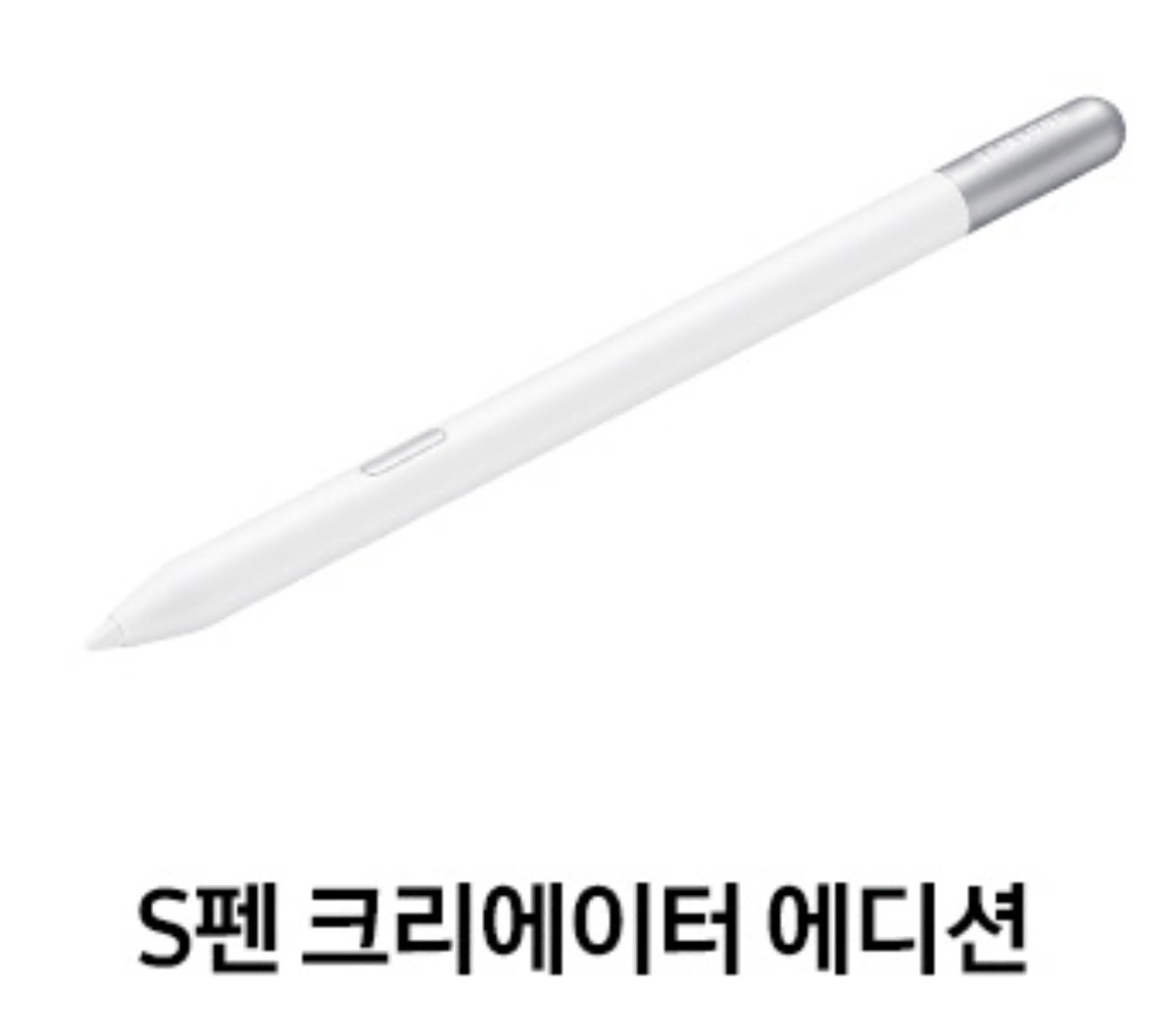 삼성 S펜 크리에이터 에디션